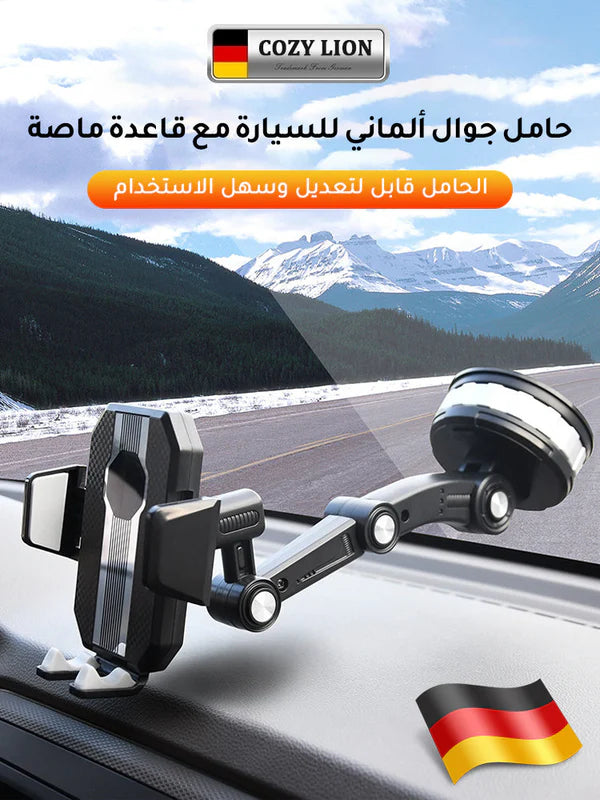 HN-حامل الهاتف للسيارة قابل للتعديل 360 درجة