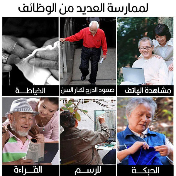 NP-نظارات تصحيح الرؤية one power