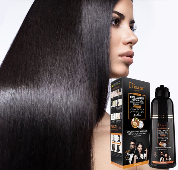 ✨ Disaar – Shampoing à l'Huile d'Argan Marocain ✨