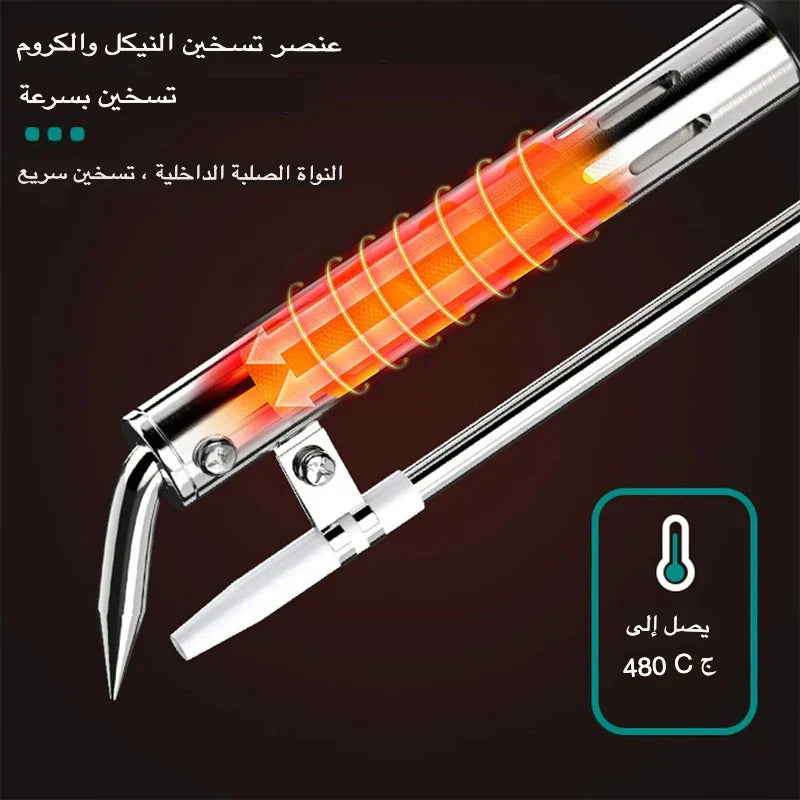 NP-أداة لحام الحديد الكهربائية القوية