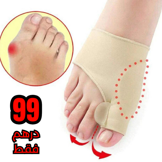 Correcteur d'Orteils avec Silicone - مصحح إبهام القدم