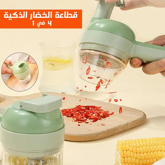 قطاعة الخضار الذكية المحمولة 4 في 1 GA