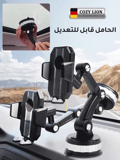 HN-حامل الهاتف للسيارة قابل للتعديل 360 درجة