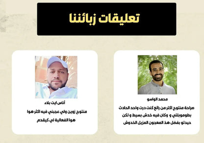 NP-🧽 مزيل الخدوش Winner Auto Pro – استرجع لمعان سيارتك في دقائق